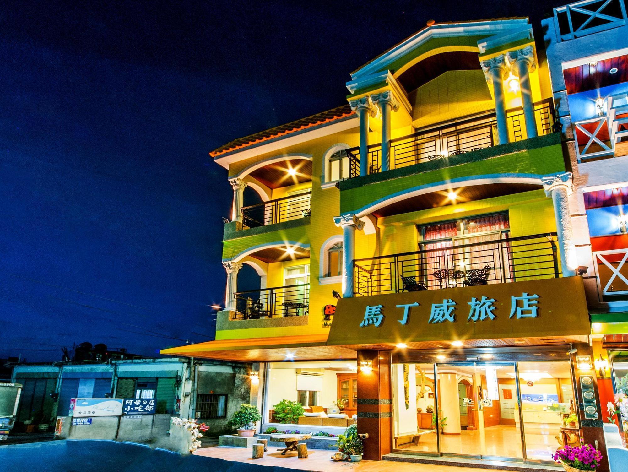 Martin Wales Inn Kenting Luaran gambar