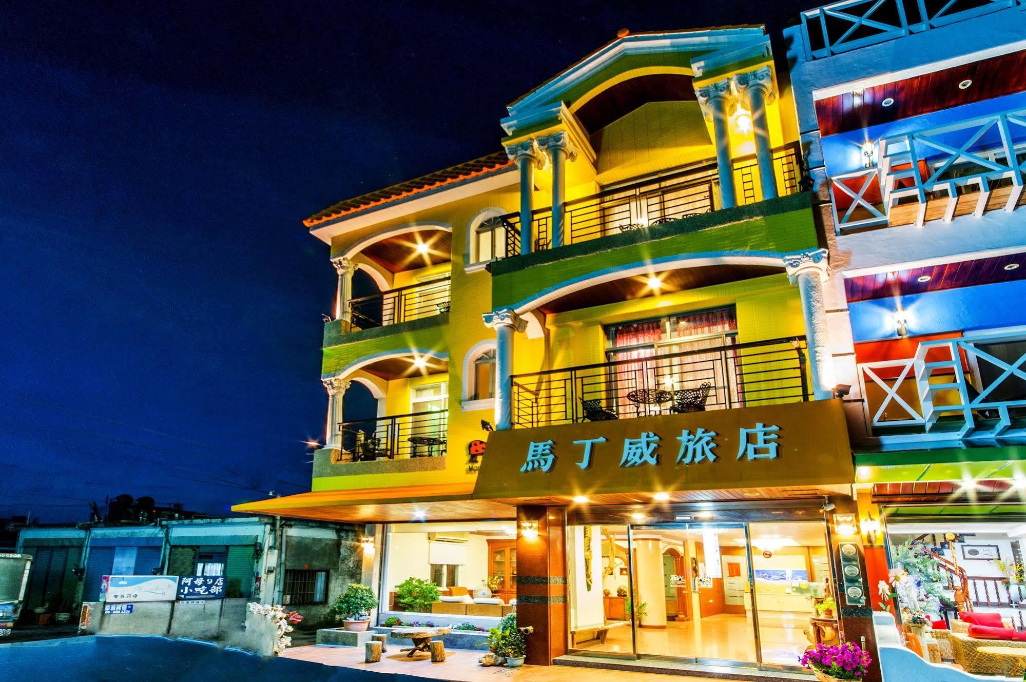 Martin Wales Inn Kenting Luaran gambar